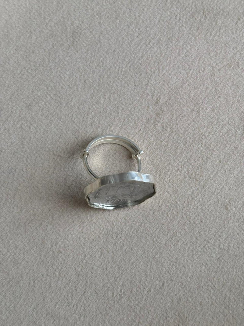 Yaad Coin Ring